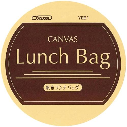 Skater Lunch Bag Canvas Tote Bag Panchu Rabbit YEB1N-A