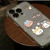 Animal Avatar for Apple 16 Mobile Phone Case for IPhone15promax Cartoon 14plus New Model 13 All Inclusive