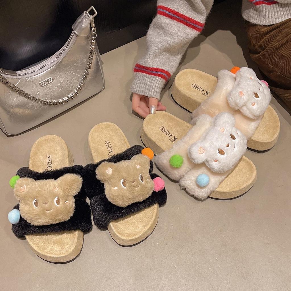 Comfortable Home Cotton Slippers Cute Cartoon Bear Fluffy Slippers Women's Wear 2025 Autumn and Winter New Lazy Casual