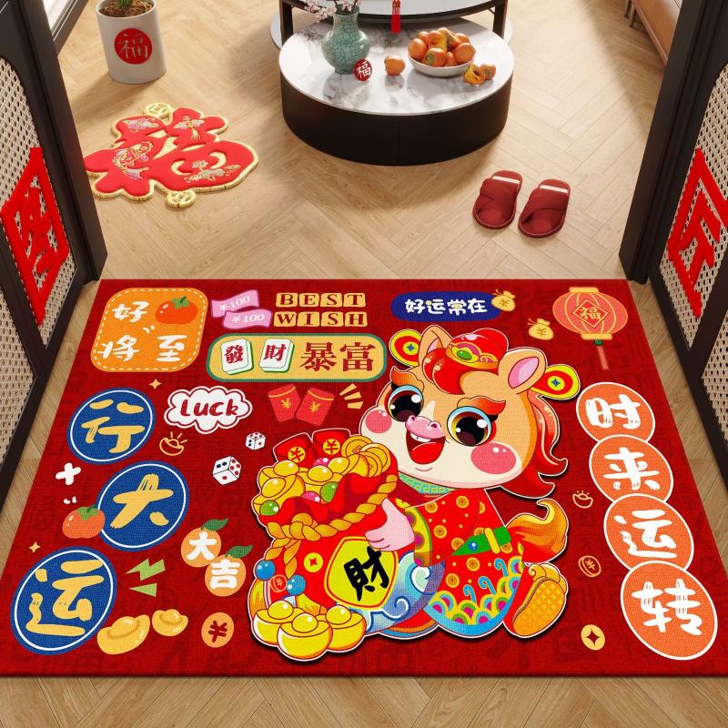 Red Floor Mat New Year 2026 Entrance Door Mat Kitchen Rug Chinese New Year Decoration The Year Of Horse Horse Rugs Equestrian