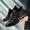 New Spring and Summer Men's Breathable Sneakers Men's Soft Sole Jogging Shoes