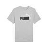 Crew Neck Logo Sports Casual Comfortable Breathable Short Sleeve T-Shirt Men Tops Gray 688948-04