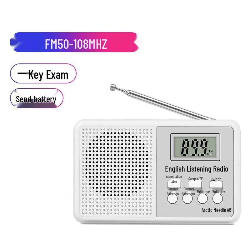 Арктический Игольчатый FM-радиоприемник с Английским Аудио-тестом для Университетов Уровень 4-6 Монофонический.