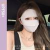 Sunscreen Face Scarf Ice Silk Mask Face Mask Face Gini Mask Adjustable Face Cover  Cycling