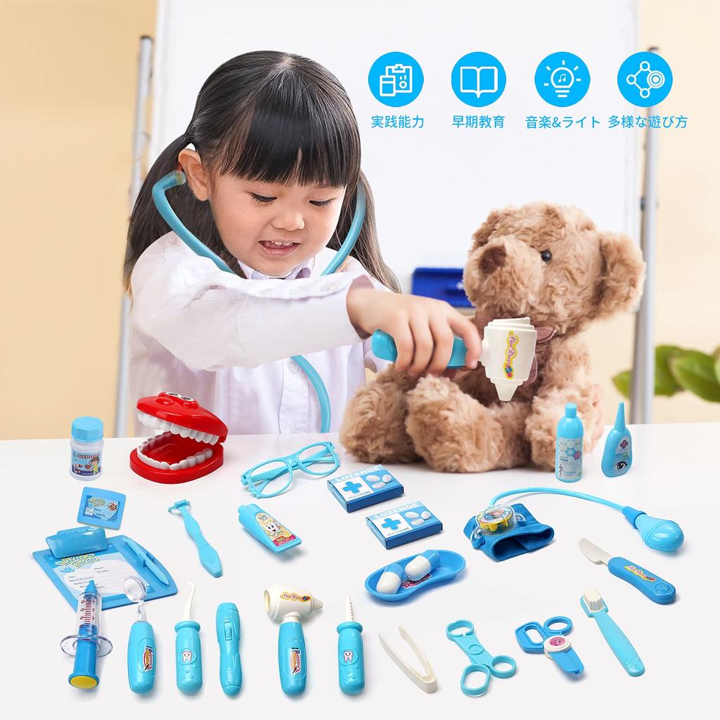 Cute Stone Doctor Set Toy Doctor Pretend Play Educational Toy 30 Piece Set Christmas Pretend Play Dentist Pretend Play Storage Case Included Light &