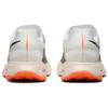 Nike ZoomX Ultrafly Trail Prototype Men Sneakers White Total-Orange Pale-Ivory DX1978-100