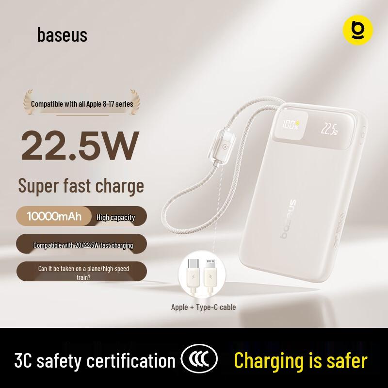 Baseus EnerFill FC11 10000mAh 22.5W Fast Charging Power Bank with Built-in Cables