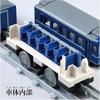 Takara Tomy Plarail Real Class Sleeper Train Fuji Model Toy for Kids
