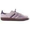 Kith x adidas Gazelle Indoor Classics Program - Пепельно-фиолетовые унисекс кроссовки Ледяной-фиолетовый Gum IH0120