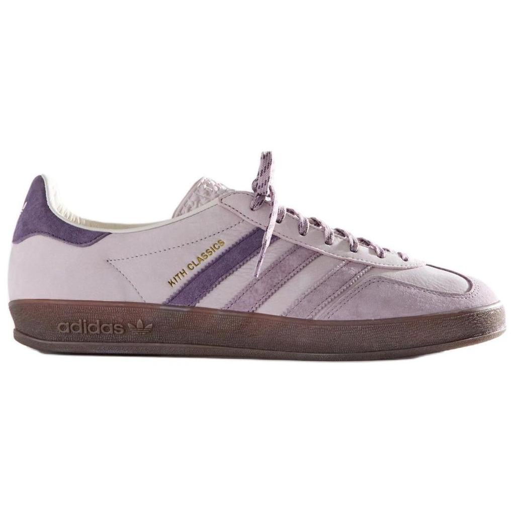 Kith x adidas Gazelle Indoor Classics Program - Пепельно-фиолетовые унисекс кроссовки Ледяной-фиолетовый Gum IH0120