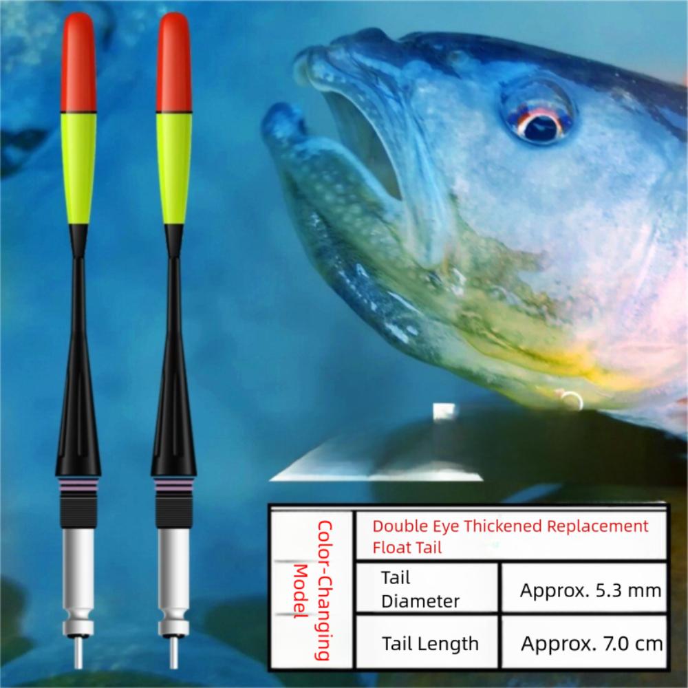 2 шт. Сверхчувствительный светящийся поплавок Светящийся рыболовный буй Ночная рыбалка Поплавок Ночная рыбалка