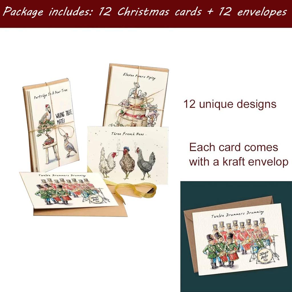 Twelve Days Of Christmas Card Set Set Of 12 Modern And Minimalistic Cards And Envelopes