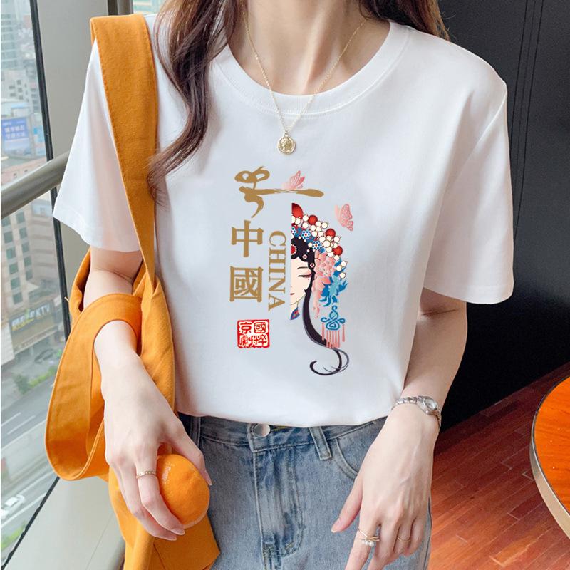 VEZFAA Женские модные повседневные летние весенние блузки и рубашки с круглым вырезом с короткими рукавами