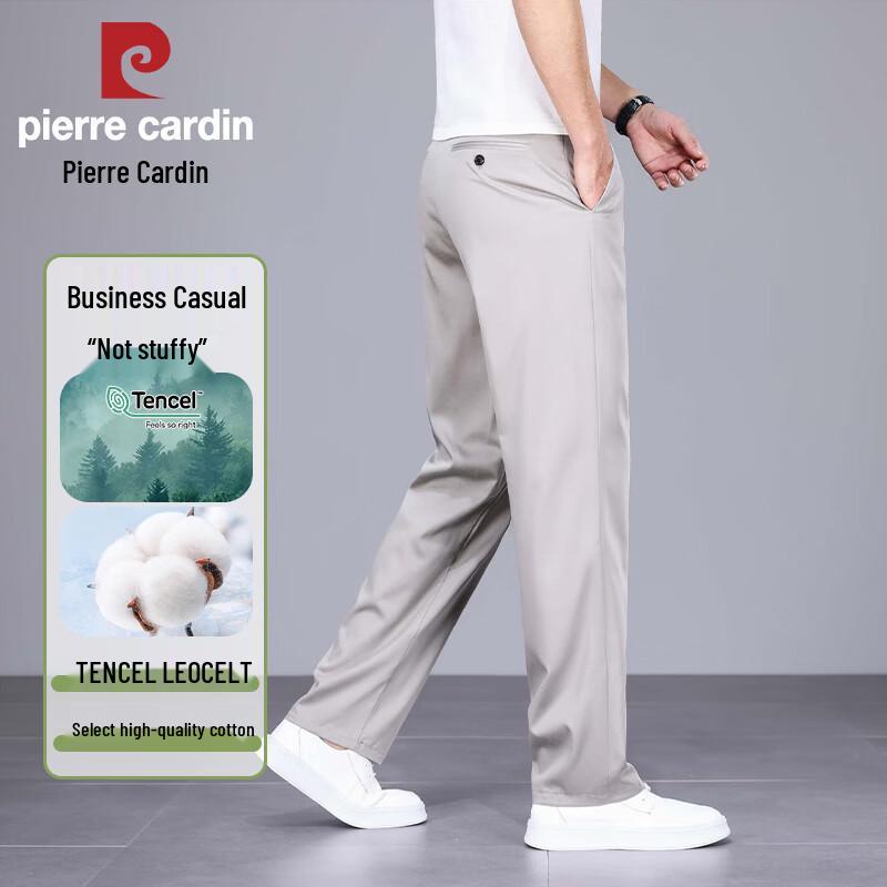 Pierre Cardin Мужские повседневные брюки прямого кроя из смеси тенсела для бизнеса