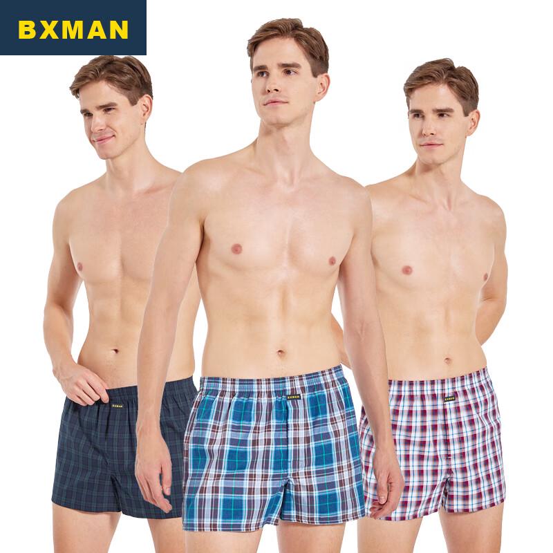 Мужские свободные тканые хлопковые боксеры BXMAN