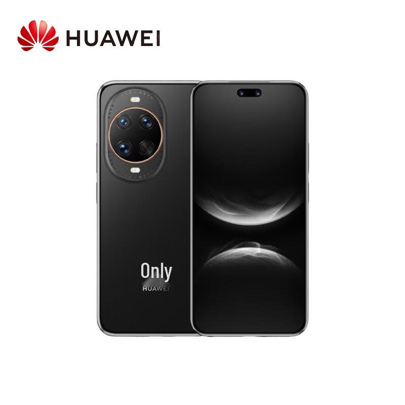 Huawei Nova 14 Ultra Smartphone (CN version)