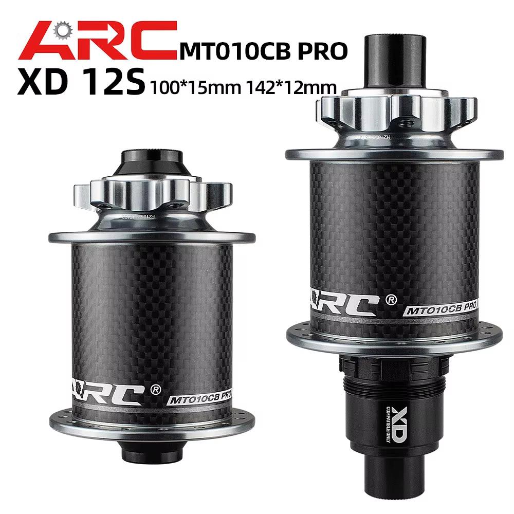 Велосипедная втулка ARC MT010 Pro MTB 32 отверстия Громкая Cube Горный велосипед Втулка Передняя Задняя MS XD HG Freehub 6 Bolt Тормоз Велосипедные Аксессуары