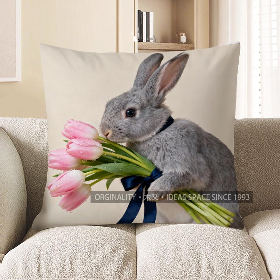 2D Серый кролик с розовыми тюльпанами Наволочка Чехол для подушки Подходит для дивана Спальни Автомобиля