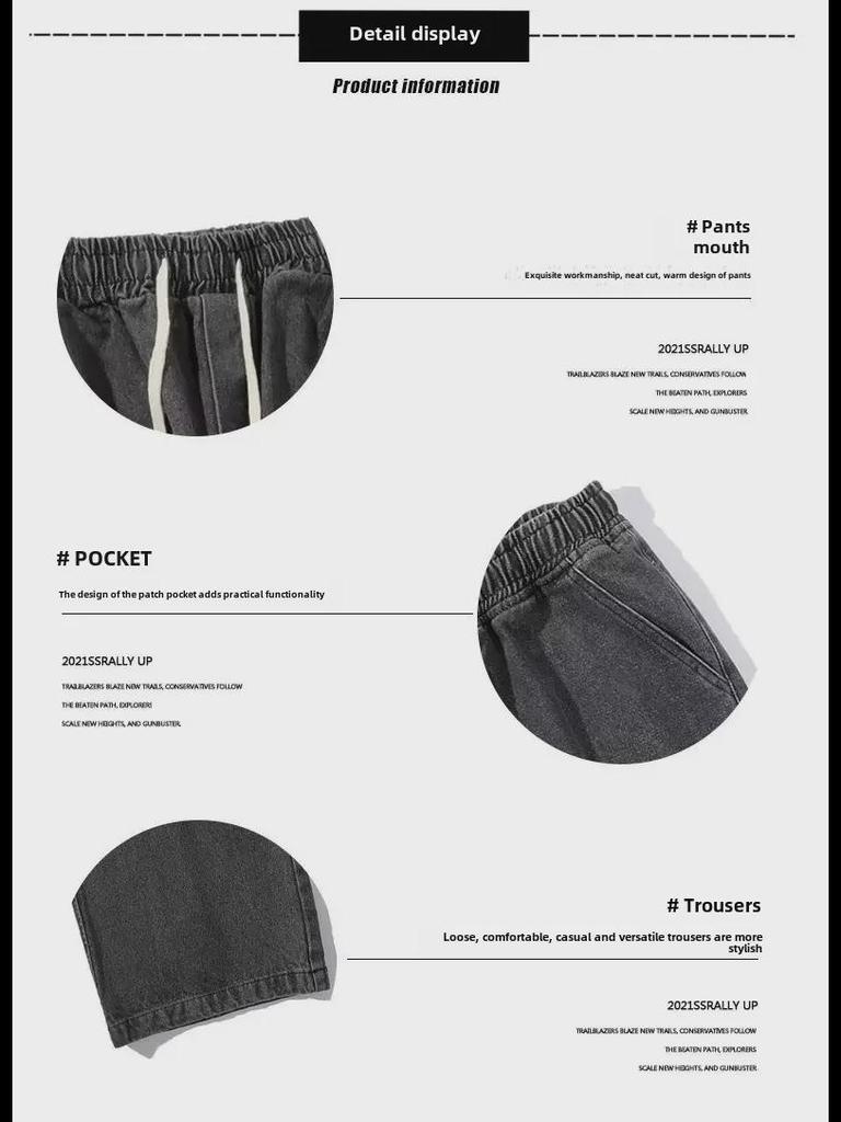 Мужские свободные прямые джинсы с широкими штанинами весна/осень — модные универсальные повседневные длинные брюки для подростков