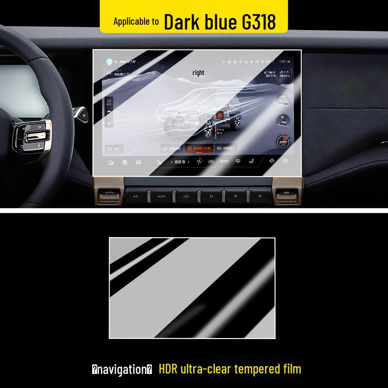 25 Закаленных Стекол для Экранов Консоли, Навигации и Салона Changan Deep Blue G318