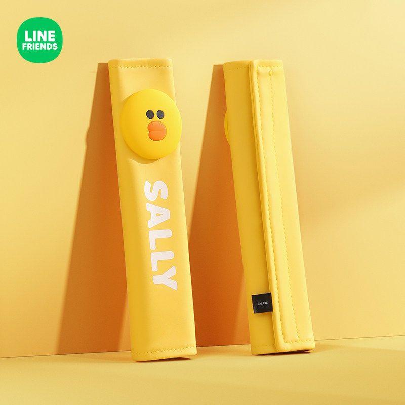 Line Friends Car Seatbelt Shoulder Pads, Anti-Wear and Anti-Strangle Protective Covers, Decorative Covers for Car Seatbelts