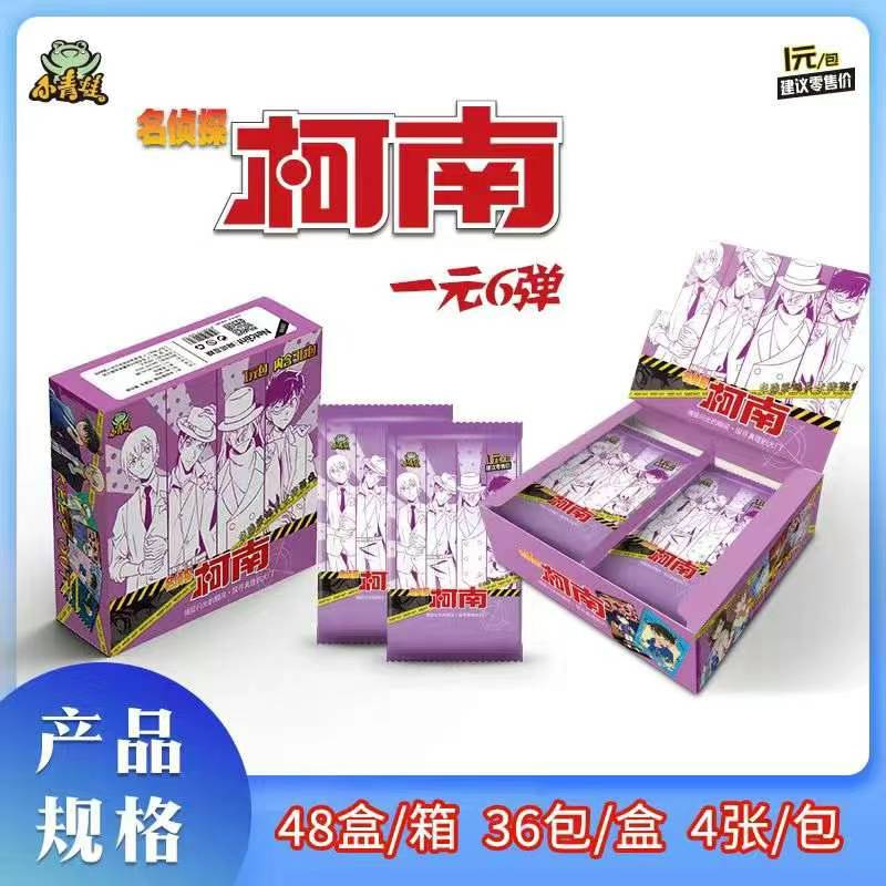Detective Conan Card Name Reasoning Collection Card Seeking Shadow Bag Movie Anime characters Collector's Cards Toys Gifts