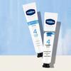 Увлажняющий крем для рук Vaseline с гиалуроновой кислотой, 2 шт.