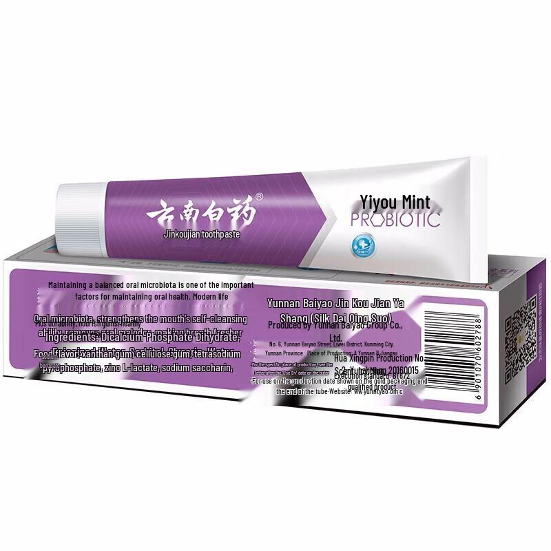 Зубная паста Yunnan Baiyao с wintergreen и мятой, 4 шт.