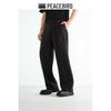 PEACEBIRD Men's Four-Way Stretch Casual Straight-Leg Suit Pants