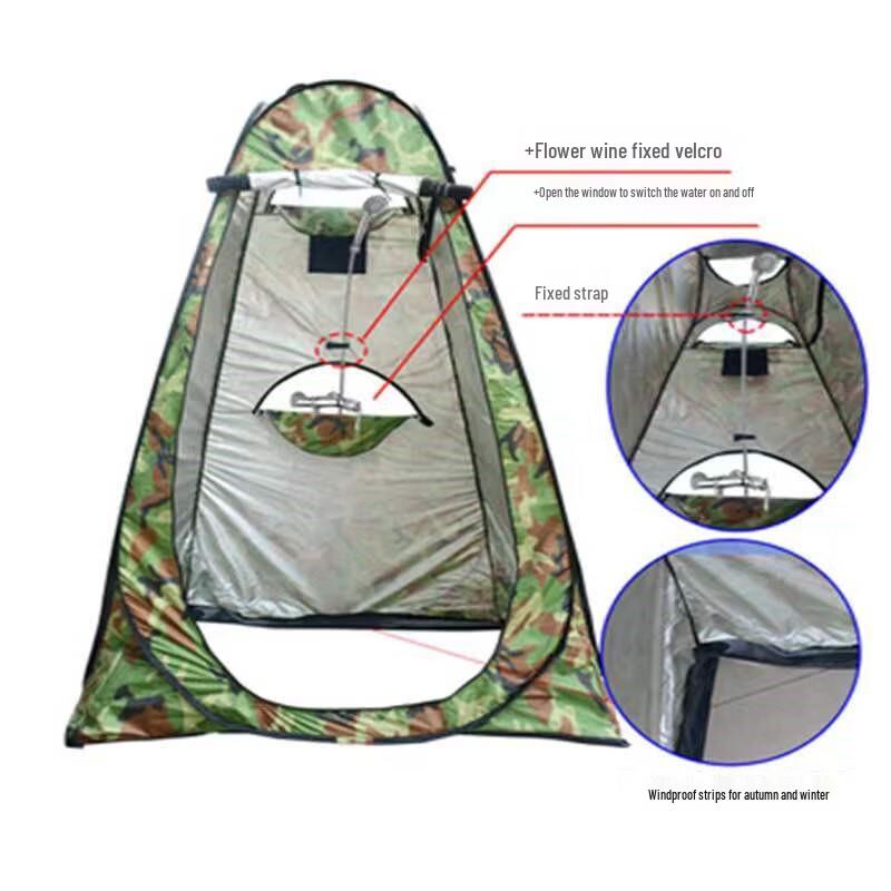 Outdoor Pop-Up Privacy Tent