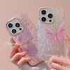 Luxury Pink Butterfly Laser Glitter Phone Case For iPhone 11 12 13 14 15 16 Pro Max Plus Pro Max Fashion Shockproof Bumper Cover