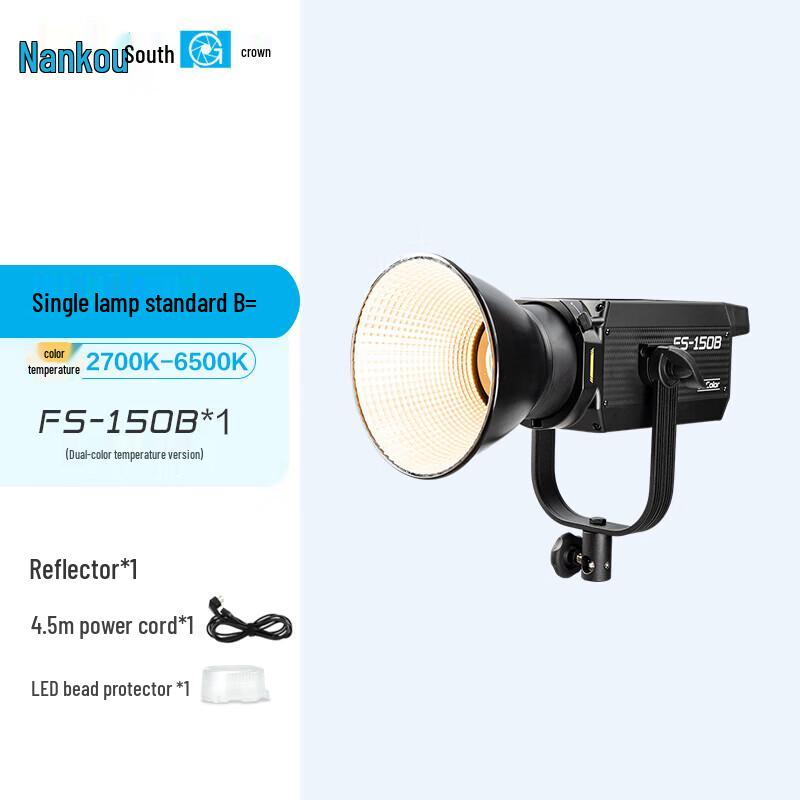 Nanlite FS-150B LED Bi-Color Studio Light Kit