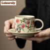 180 мл античная кофейная чашка Ru Kiln Nine Peach, эксклюзивная женская кружка для послеобеденного чая, офисная кружка, чашка с блюдцем, чашка для капучино и латте