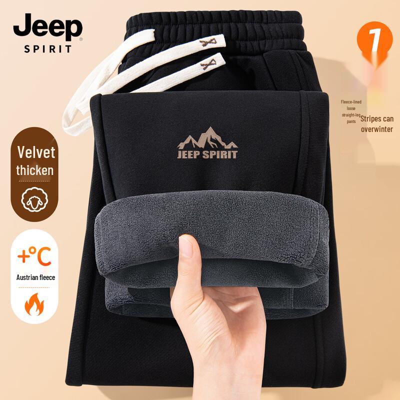 JEEP SPIRIT Men's Warm Straight-Leg Casual Sweatpants