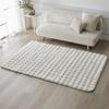 Fluffy Compatible with Heated Carpets and Underfloor Urethane Ivory Rug, Warm, Heating, Washable, Stylish, Cushion, 130x190cm,