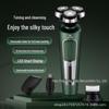 Многофункциональная электробритва 3 в 1 2024 года с зарядкой через USB
