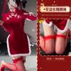 Chinese Style Cheongsam Christmas Cosplay Lingerie Sets Santa Dress Lace Chemises Sleepwear Velvet Nightgowns Porno Bar Uniform