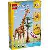 LEGO Creator Expert Safari Животные Игрушки Подарок День рождения Блок Рождество Девочки Мальчики Дети 9 лет 10 лет 11 лет Начальная школа