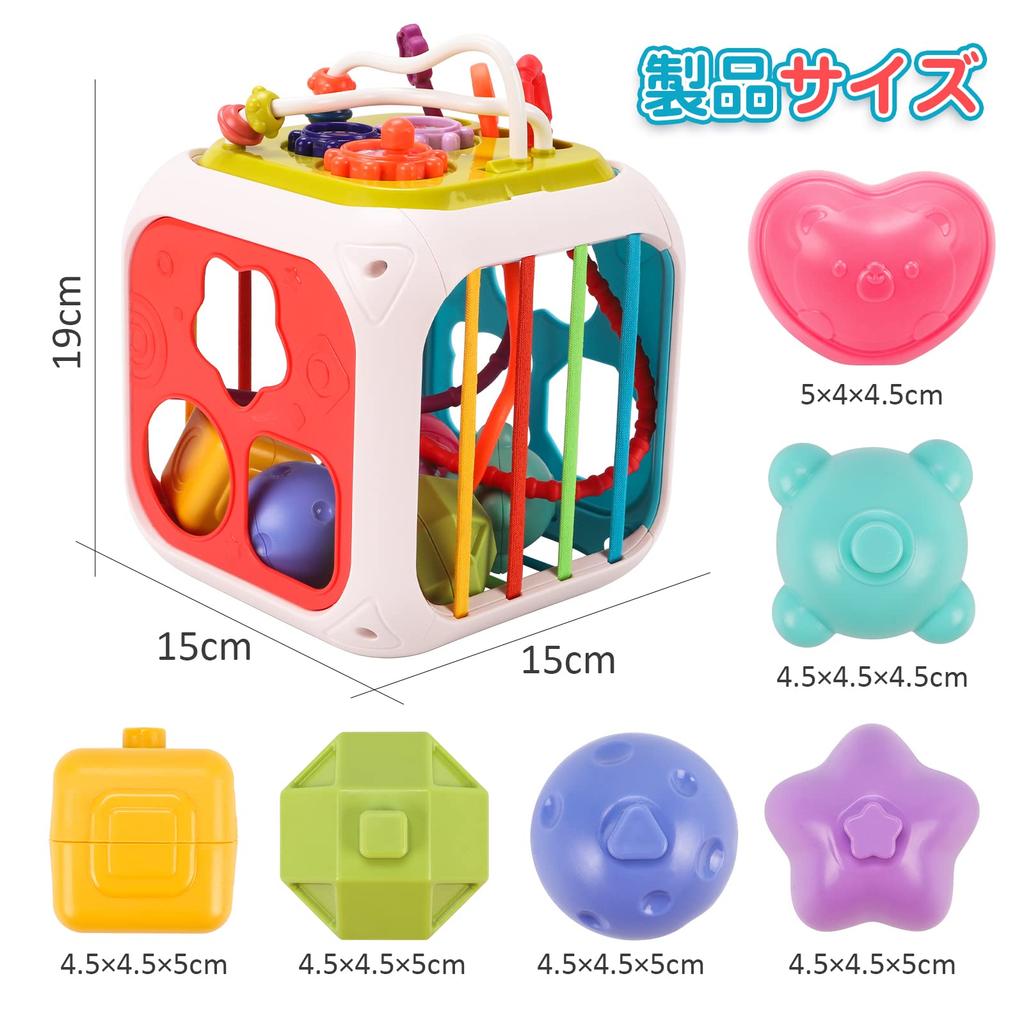 Qizebaby образовательные детские развивающие ранние стековые Монтессори формы цвет сенсорные музыкальные инструменты игровой вход детские возрасты детские/маленькие игрушки,