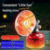 Портативный уличный обогреватель: Мини-солнечная печь для обогрева кемпинга и палаток