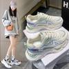 Korean Version of Daddy Shoes Women's Autumn New Sports Casual Shoes Thick-soled Student Casual Trendy Shoes