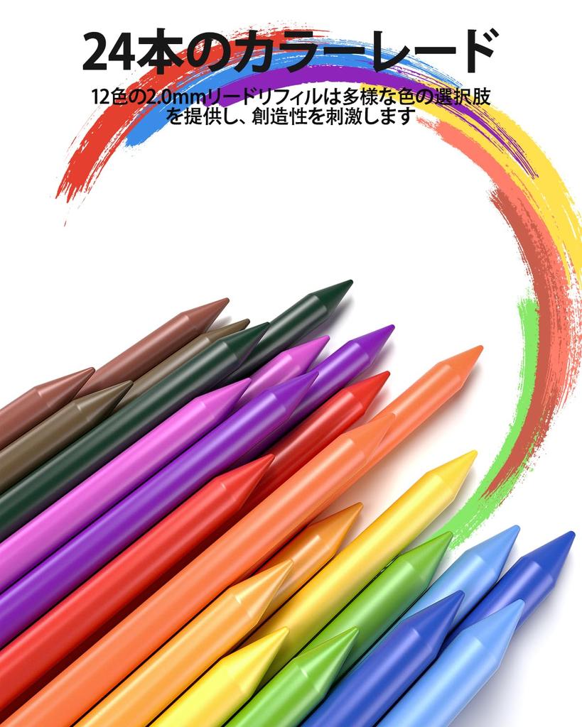 STAGEEK 21 шт. Металлический механический карандаш для рисования, держатель грифеля 2 мм, 10 шт., графитовый стержень и ластик с футляром для набора для рисования, 0,3, 0,5,