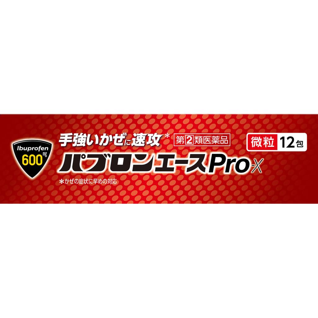 Taisho Pabron Ace Pro-X Micropowder 12 Packets Medicine That Works Well for Fever and Sore Throat Efficacy: Relief of Cold Symptoms (sore Throat, Feve