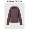 Женская повседневная толстовка с капюшоном на молнии UR 2025 Осень