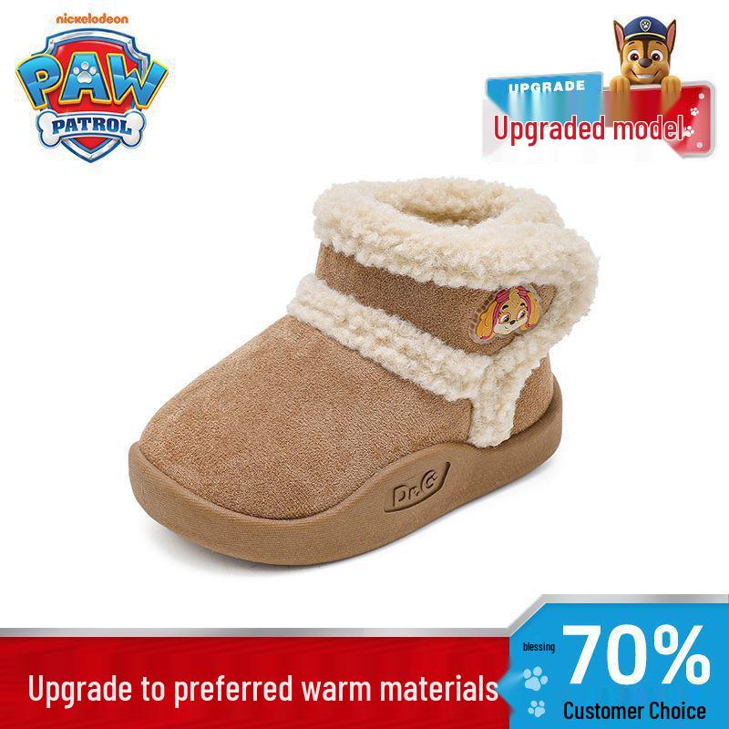 Paw Patrol Plush-Lined Kids' Slip-On Shoes: Autumn/Winter 2025, Round Toe, Lightweight, Chinese Style