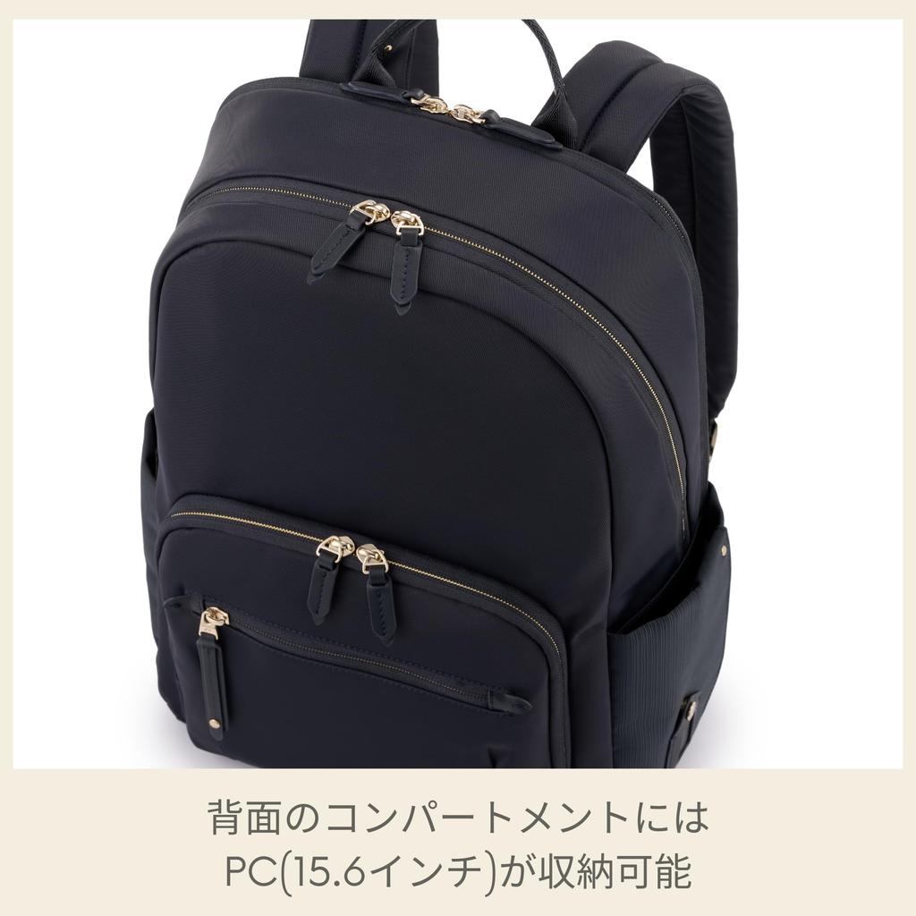 Женский рюкзак Samsonite Audrina, 15,6", деловая сумка, подходит для 15,6-дюймового ноутбука, легкий, цвет Эбеновое дерево