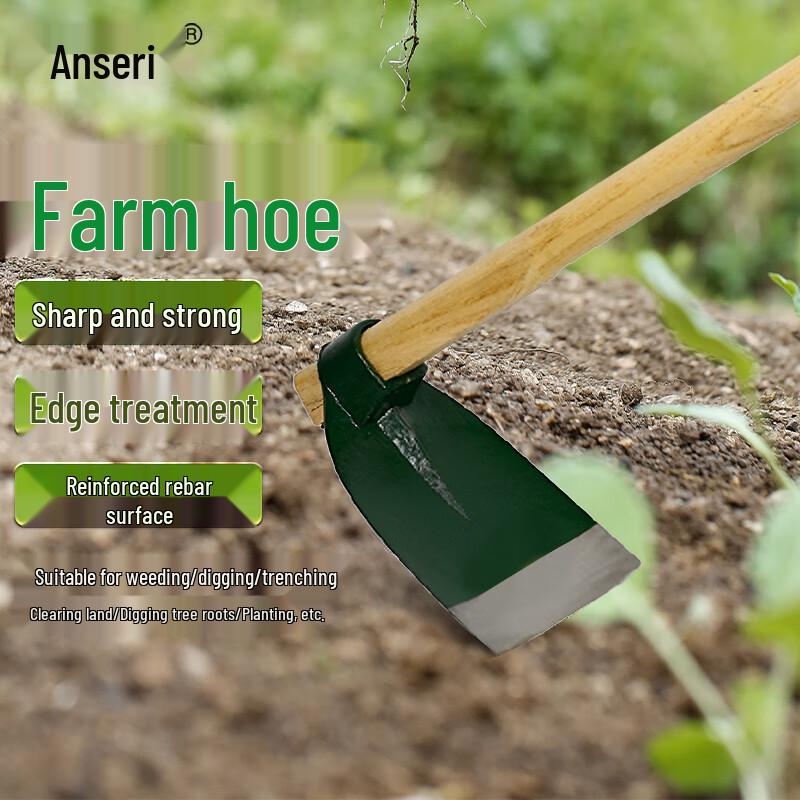 Anserui Garden & Farm Hand Tools