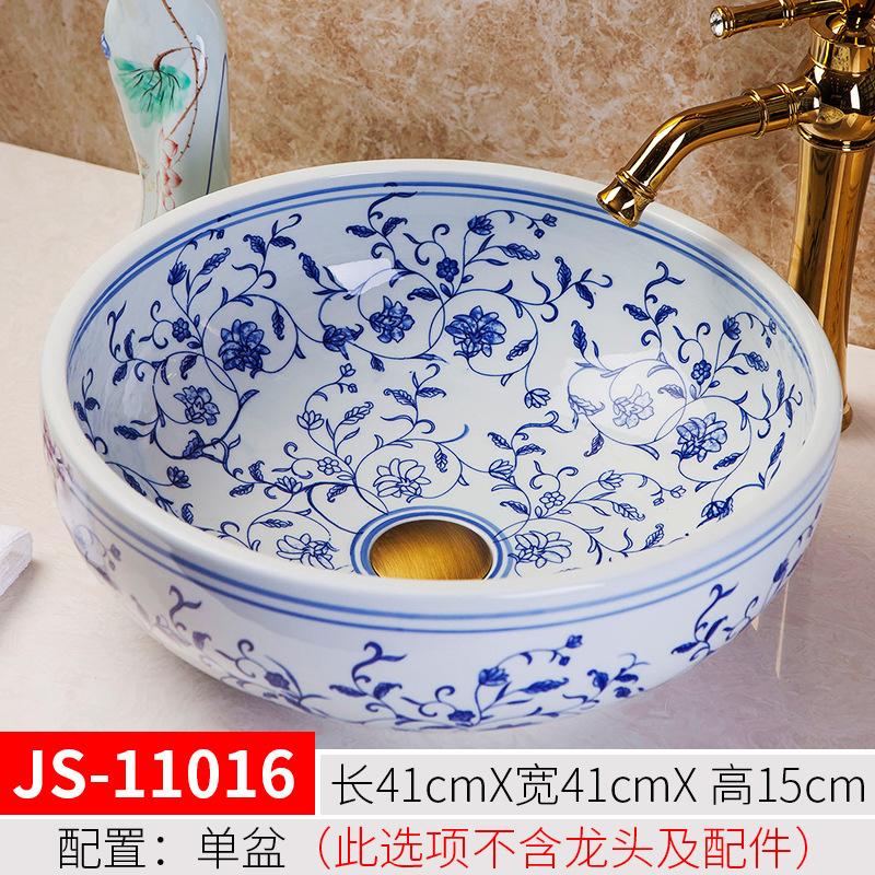 Bathroom Basin Sink Faucet Combo Ceramic Round Wash Basin Bathroom Washbasin Hand Painted Vessel Sink bathroom sinks