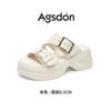 Augustine Platform Slippers Women's Summer Sandals Women's 2025 New Beautiful Skirt Beach Cool Slippers
