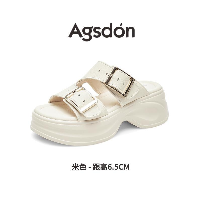 Augustine Platform Slippers Women's Summer Sandals Women's 2025 New Beautiful Skirt Beach Cool Slippers